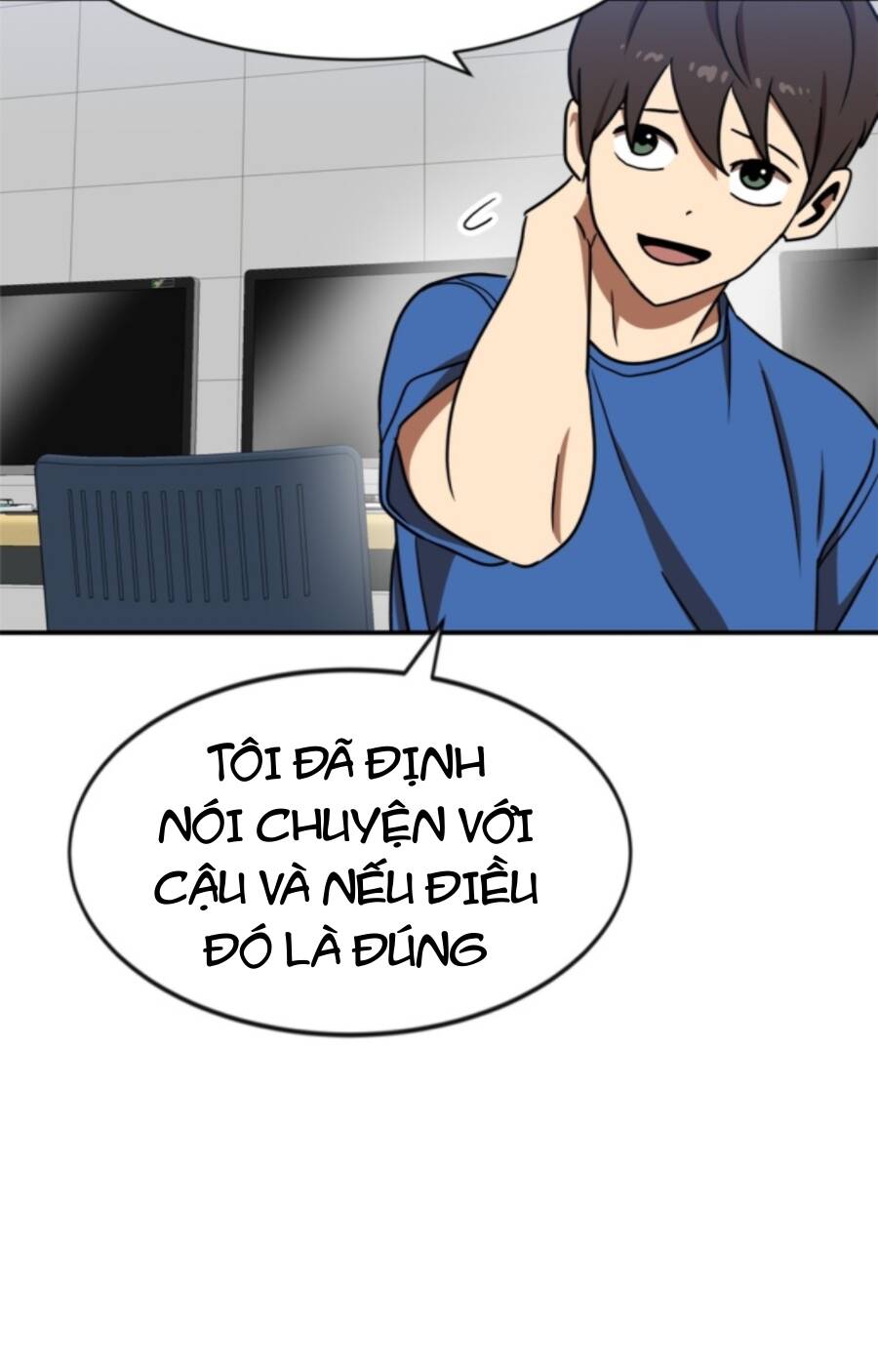 Double Click - Chapter 87 - Page 101