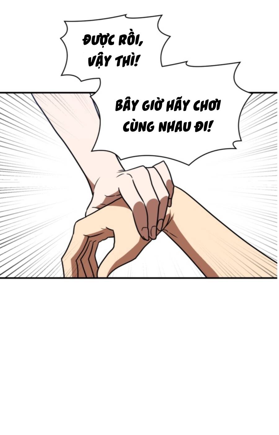 Double Click - Chapter 87 - Page 108