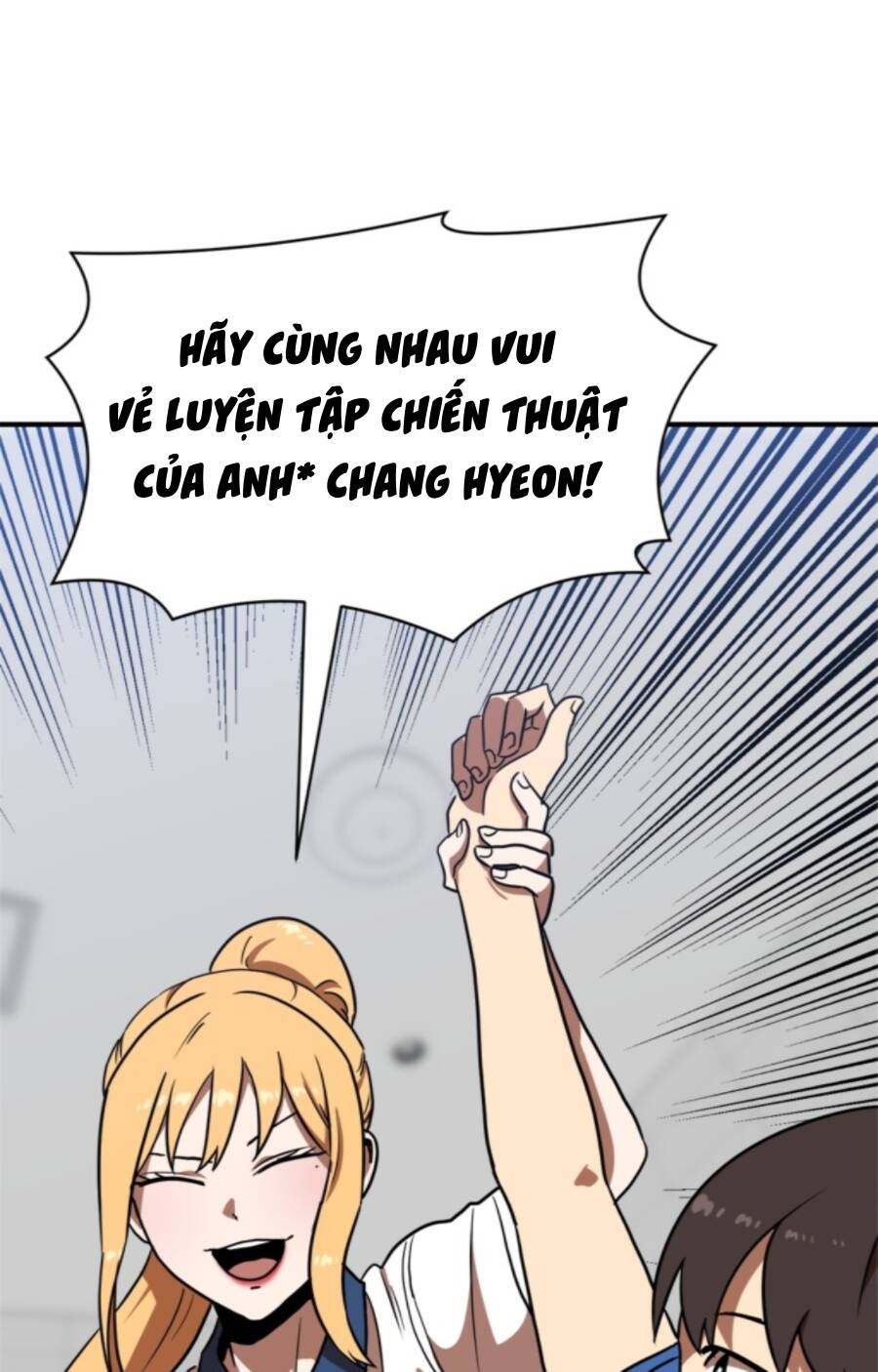 Double Click - Chapter 87 - Page 109