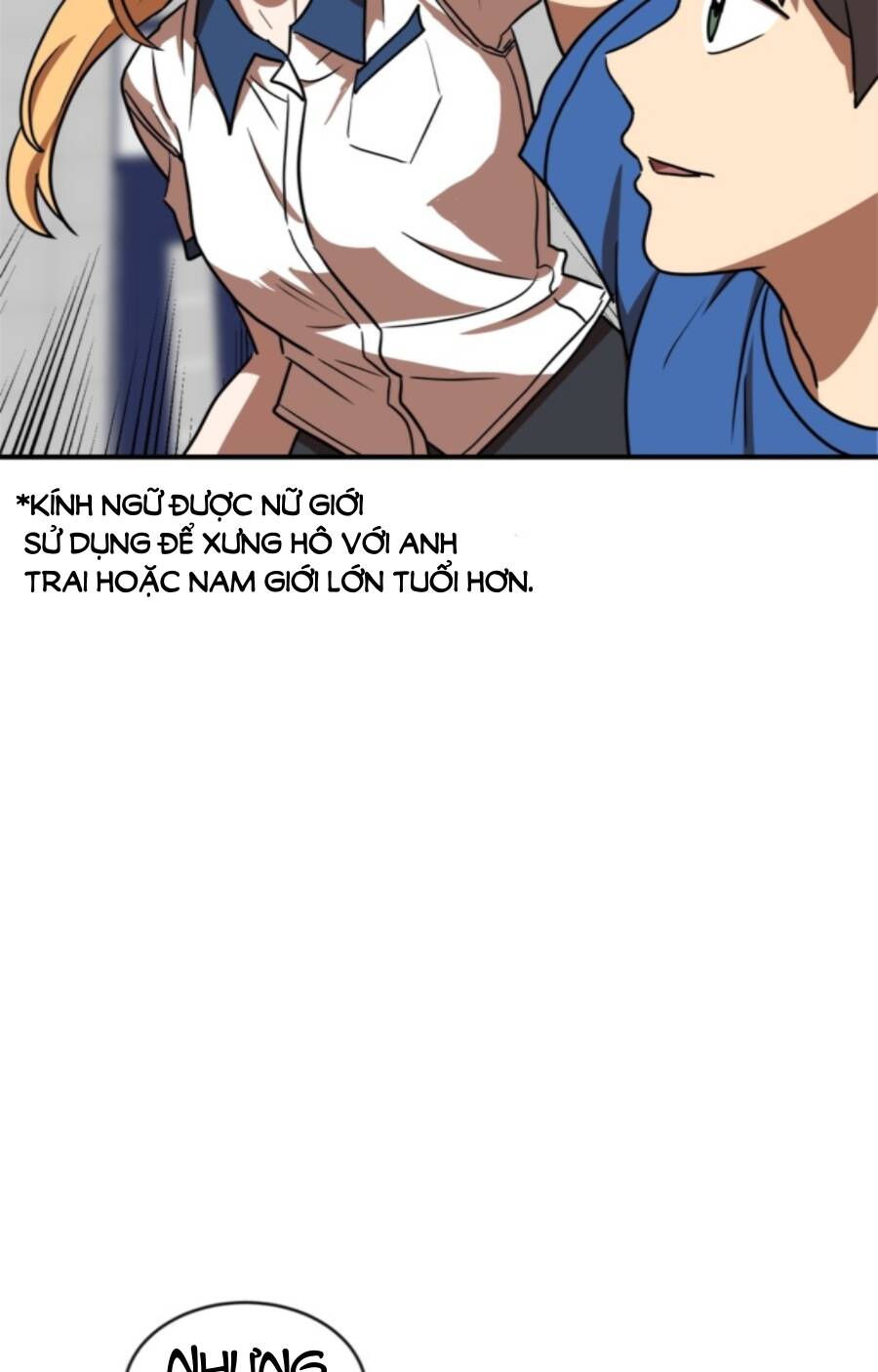 Double Click - Chapter 87 - Page 110