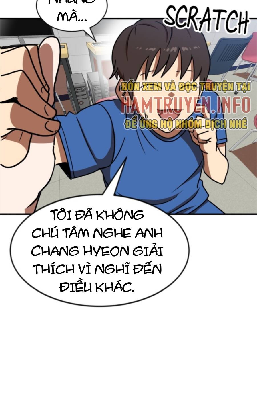 Double Click - Chapter 87 - Page 111