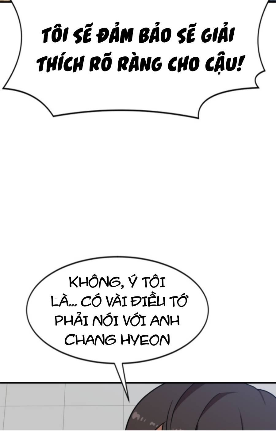 Double Click - Chapter 87 - Page 113