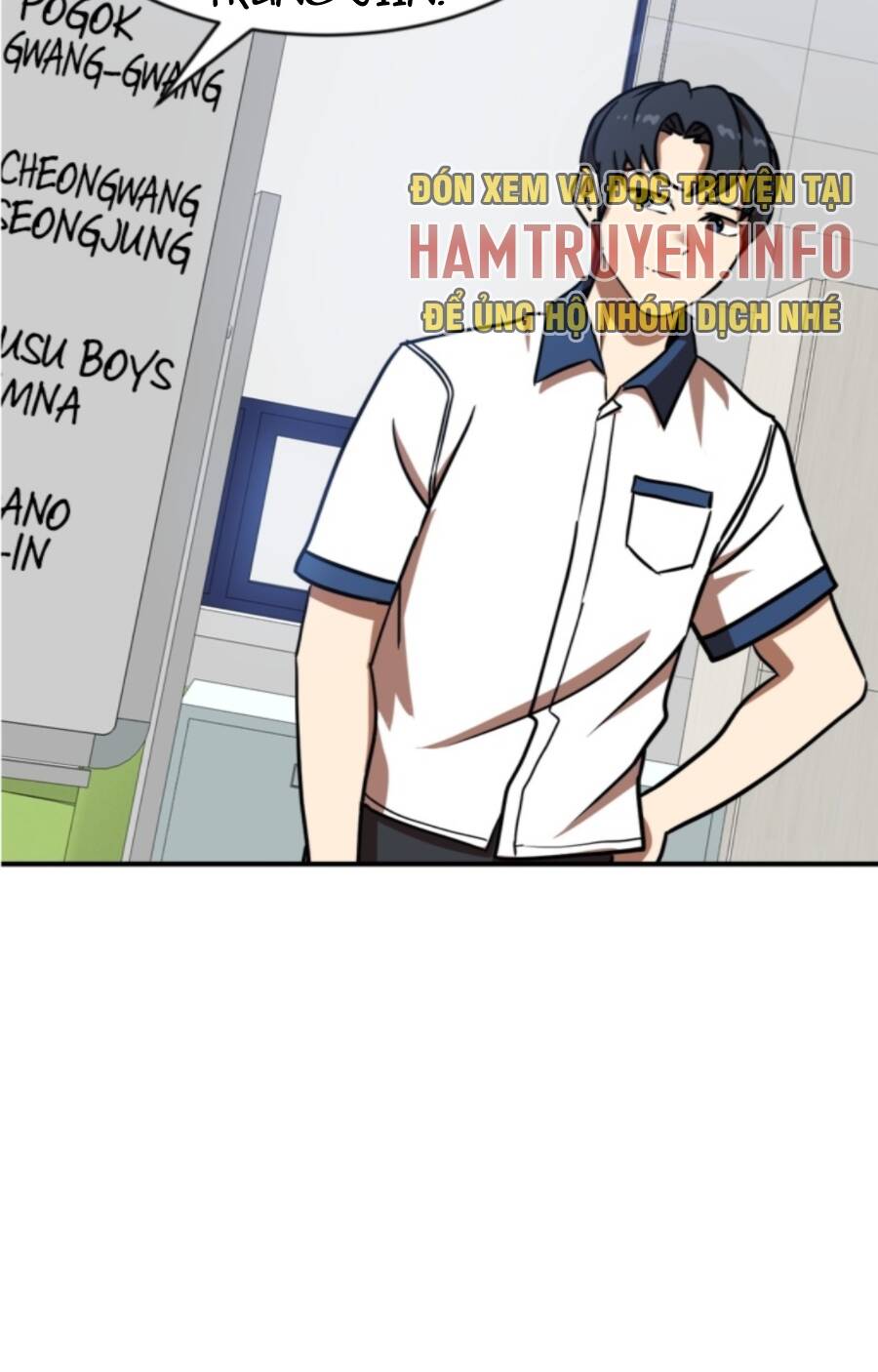 Double Click - Chapter 87 - Page 115