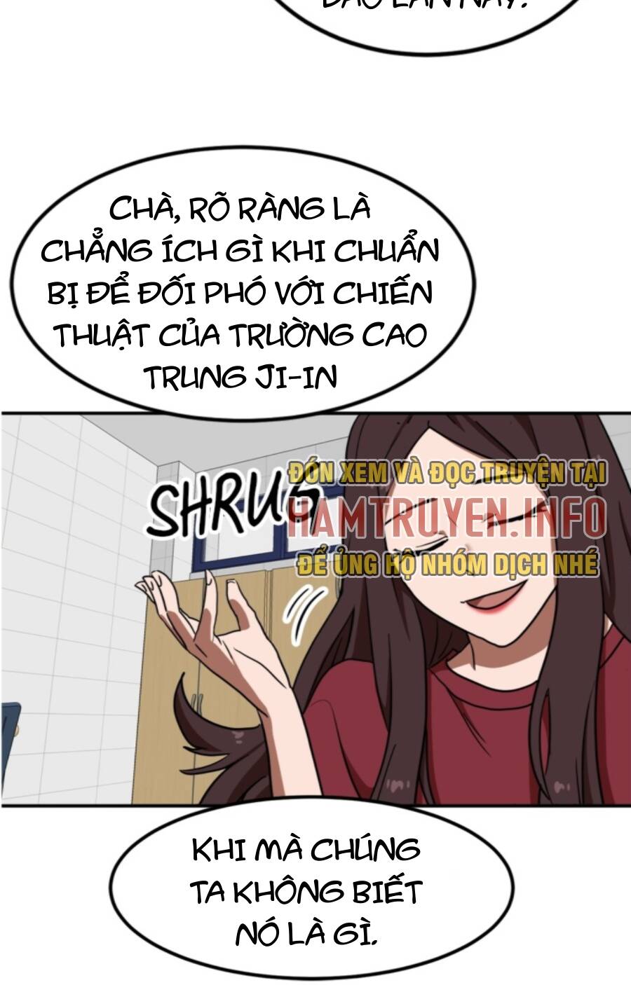 Double Click - Chapter 87 - Page 15