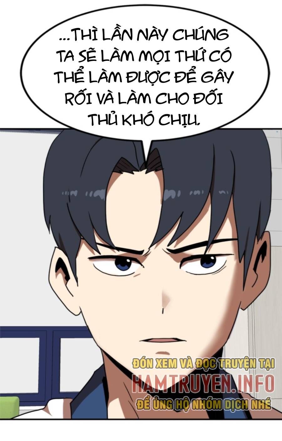 Double Click - Chapter 87 - Page 18