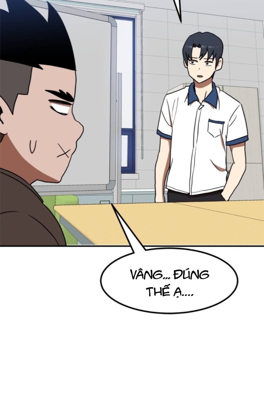 Double Click - Chapter 87 - Page 21