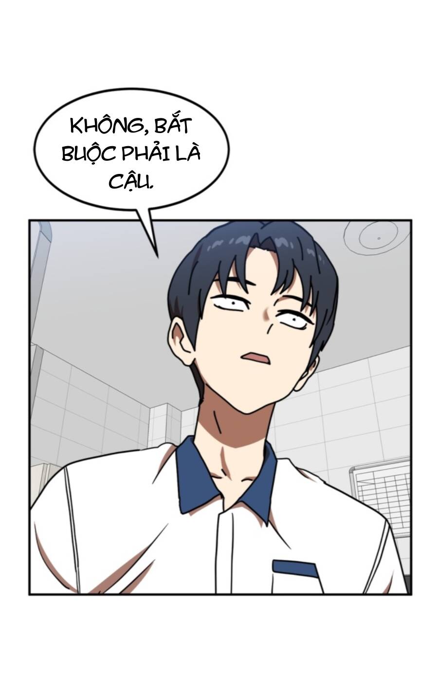 Double Click - Chapter 87 - Page 24