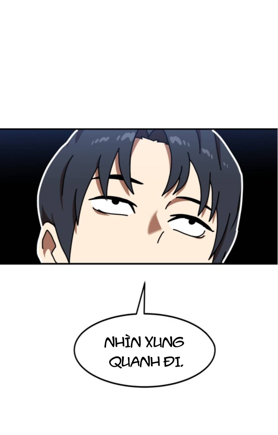 Double Click - Chapter 87 - Page 25