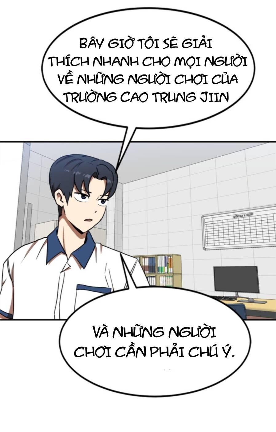 Double Click - Chapter 87 - Page 30