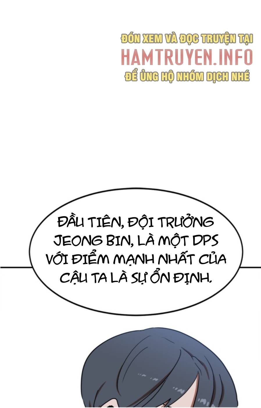 Double Click - Chapter 87 - Page 31