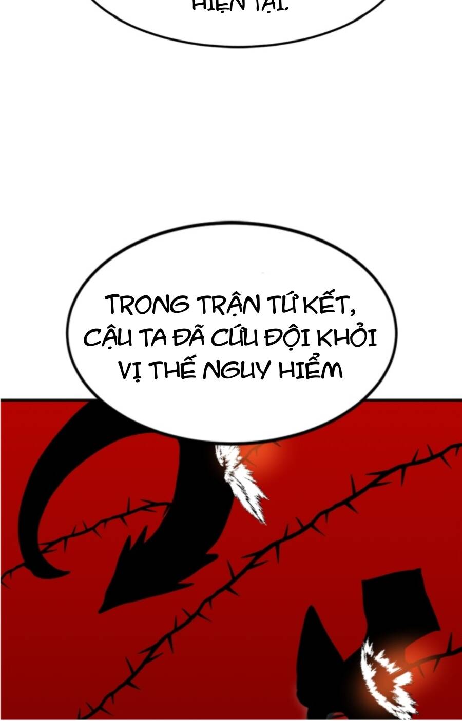 Double Click - Chapter 87 - Page 33