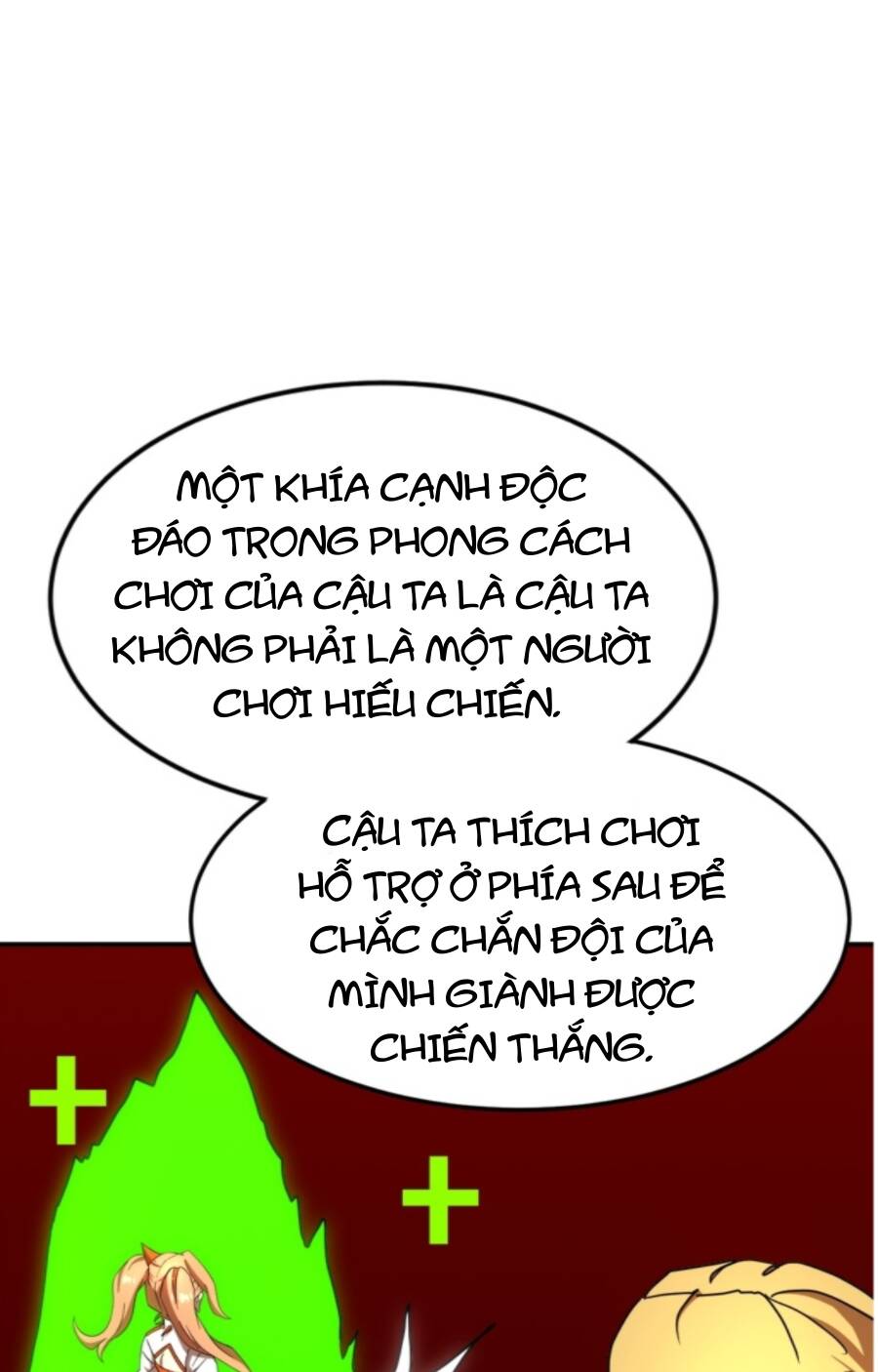 Double Click - Chapter 87 - Page 36