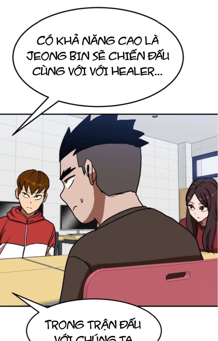 Double Click - Chapter 87 - Page 38