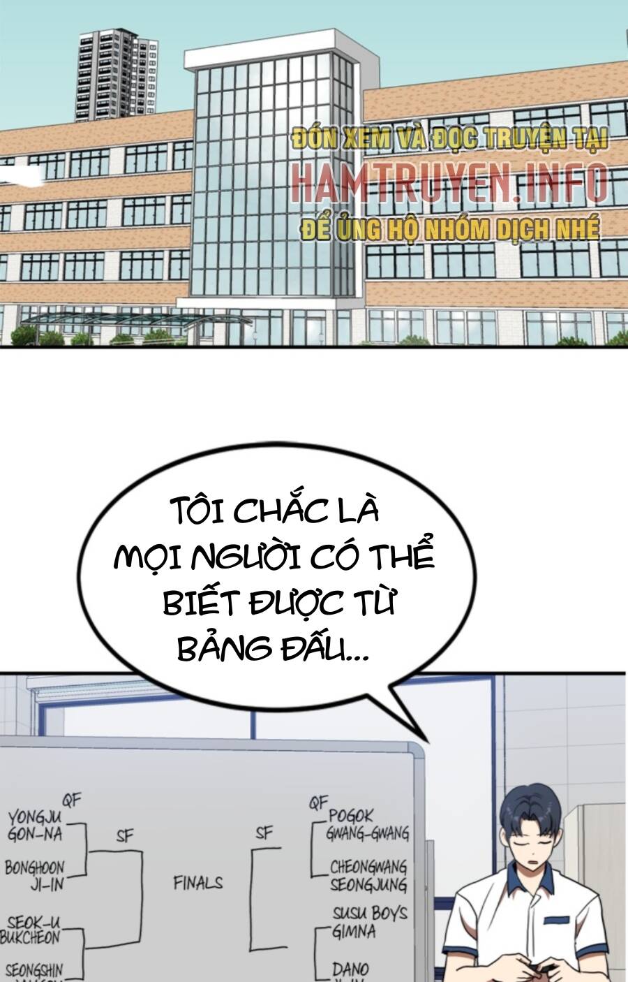 Double Click - Chapter 87 - Page 3