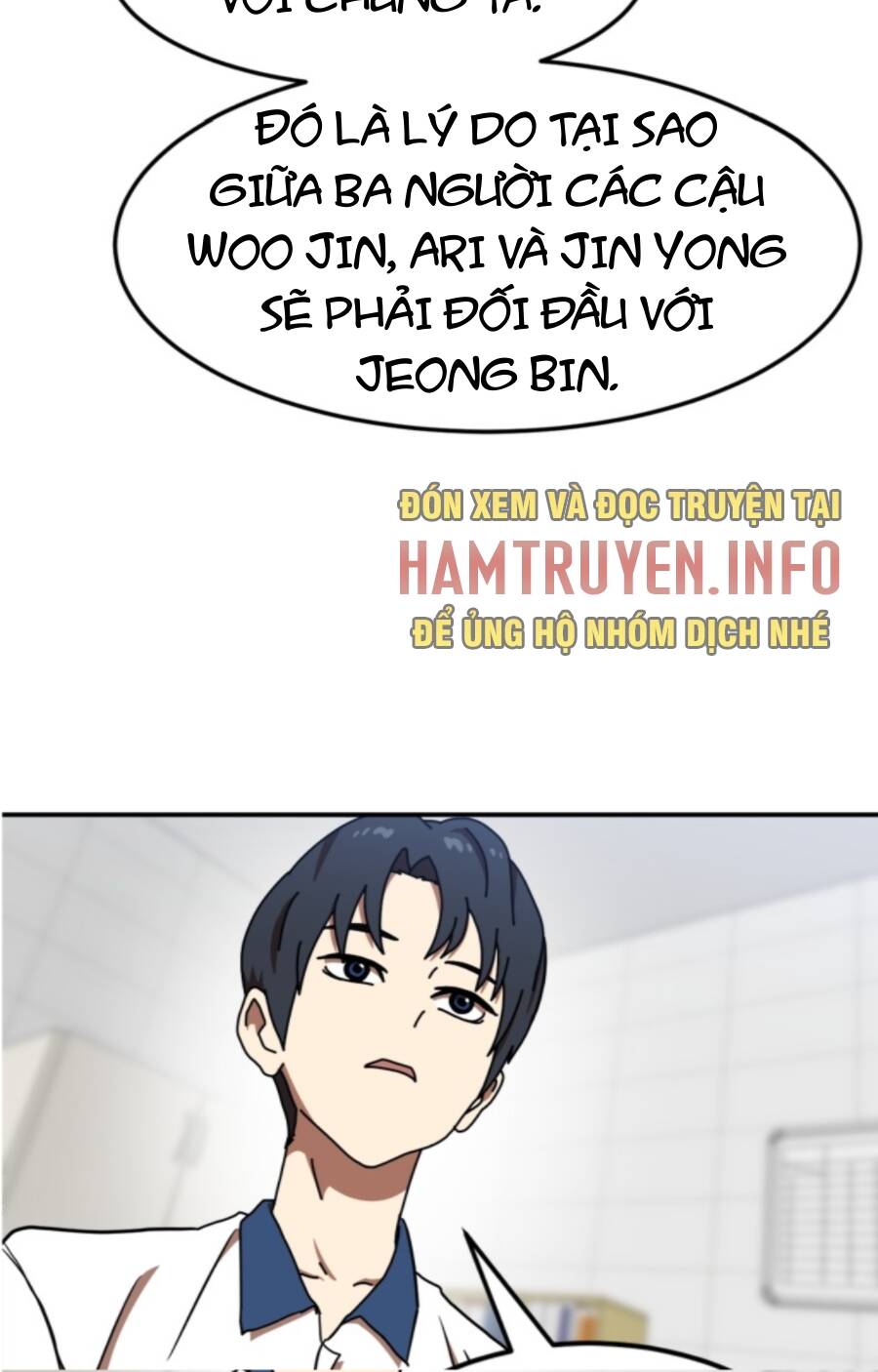 Double Click - Chapter 87 - Page 39