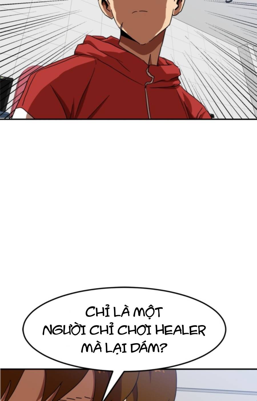 Double Click - Chapter 87 - Page 50