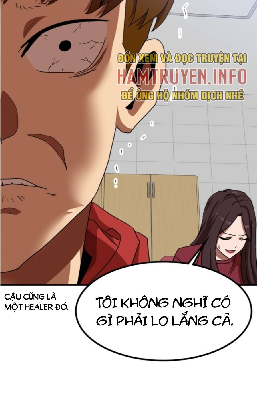 Double Click - Chapter 87 - Page 51