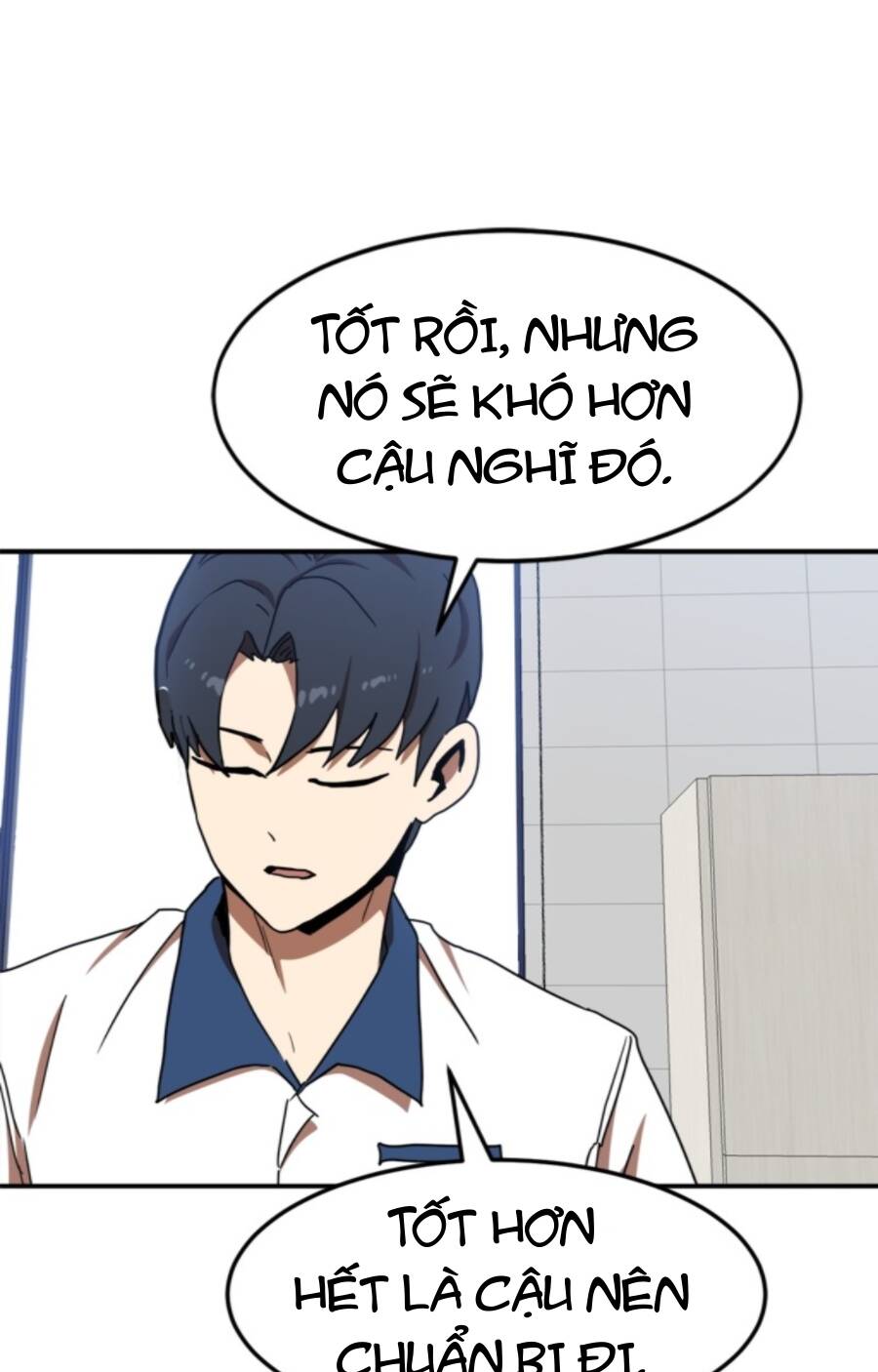 Double Click - Chapter 87 - Page 52