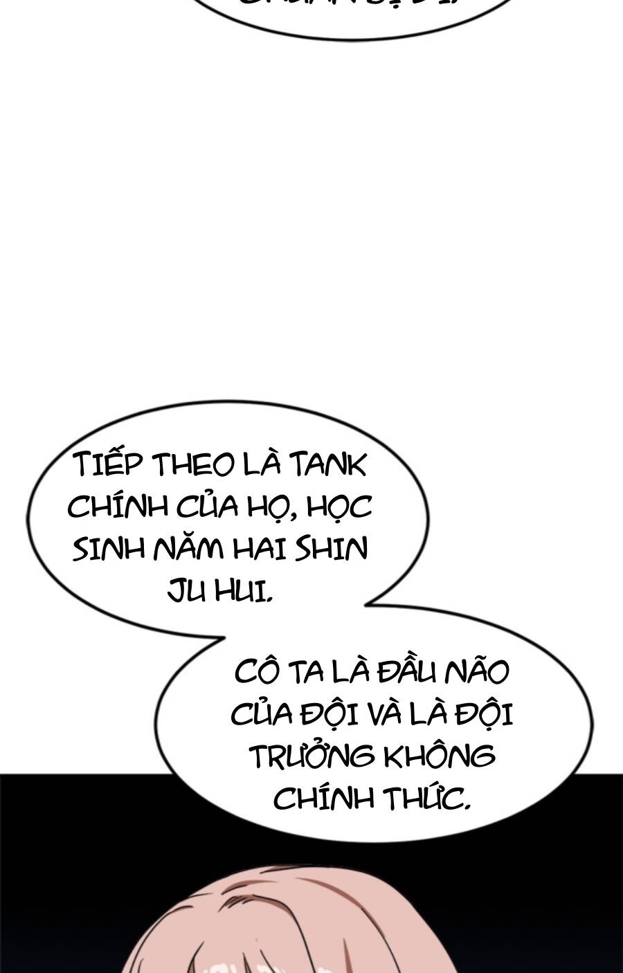 Double Click - Chapter 87 - Page 53