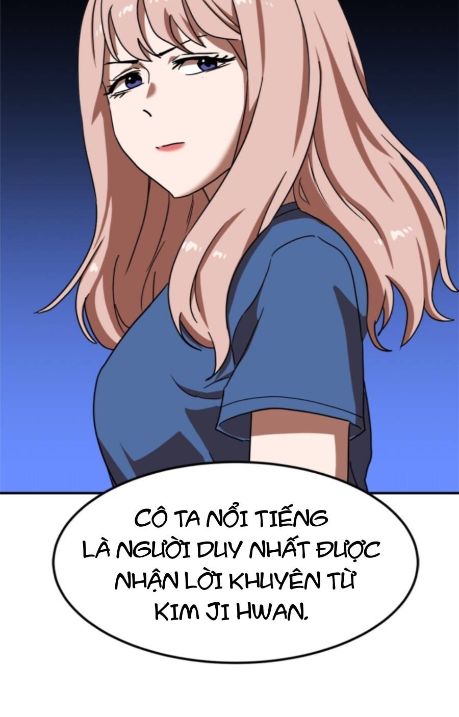 Double Click - Chapter 87 - Page 54