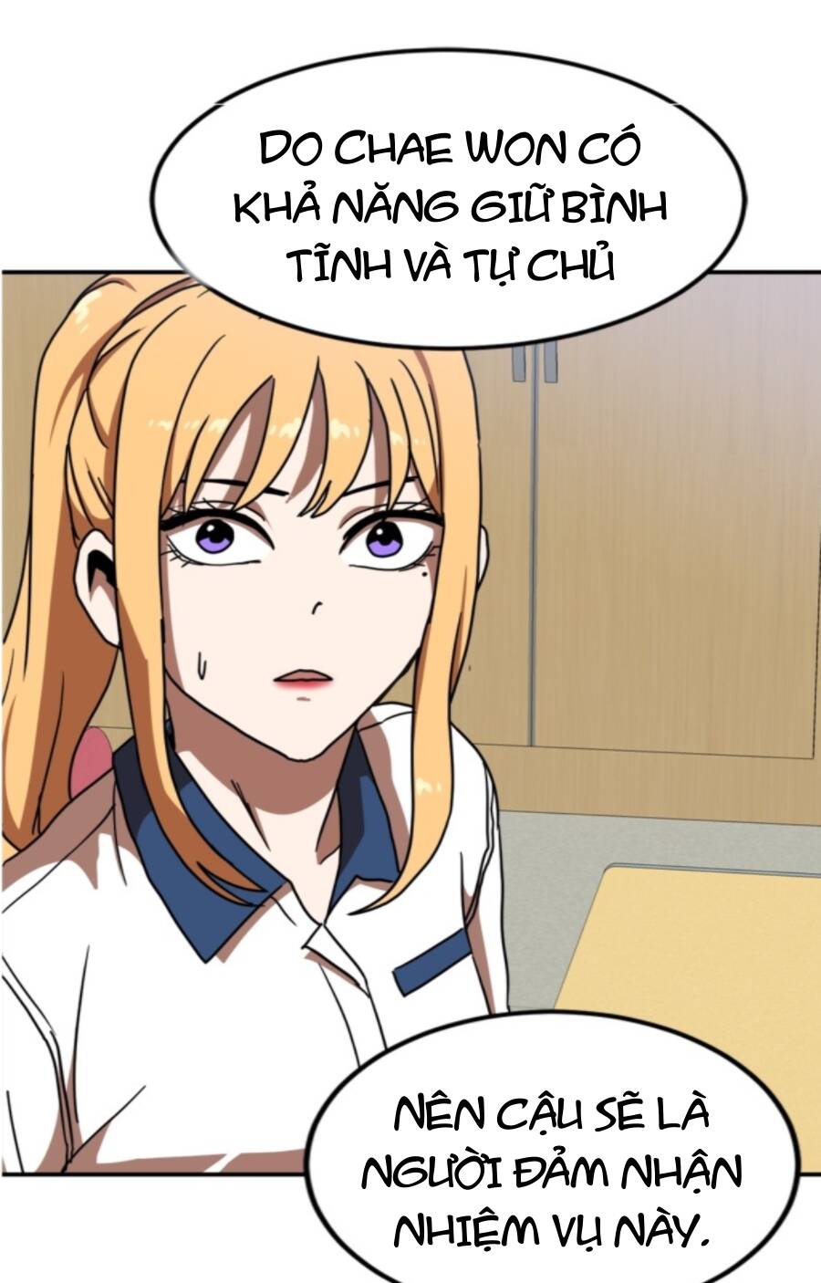 Double Click - Chapter 87 - Page 60