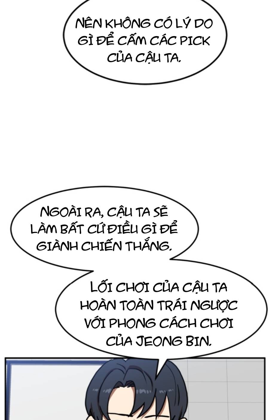 Double Click - Chapter 87 - Page 65