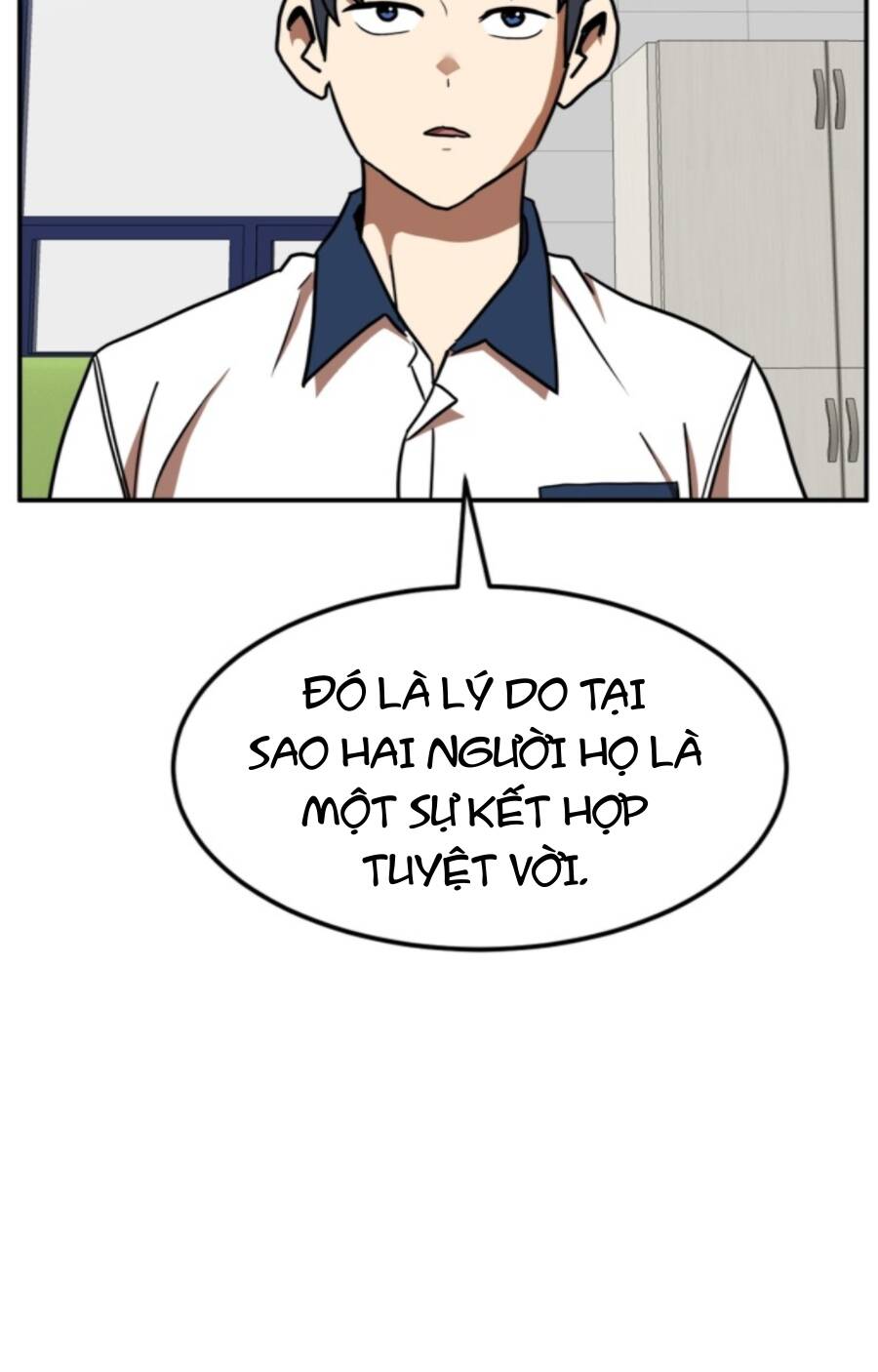 Double Click - Chapter 87 - Page 66