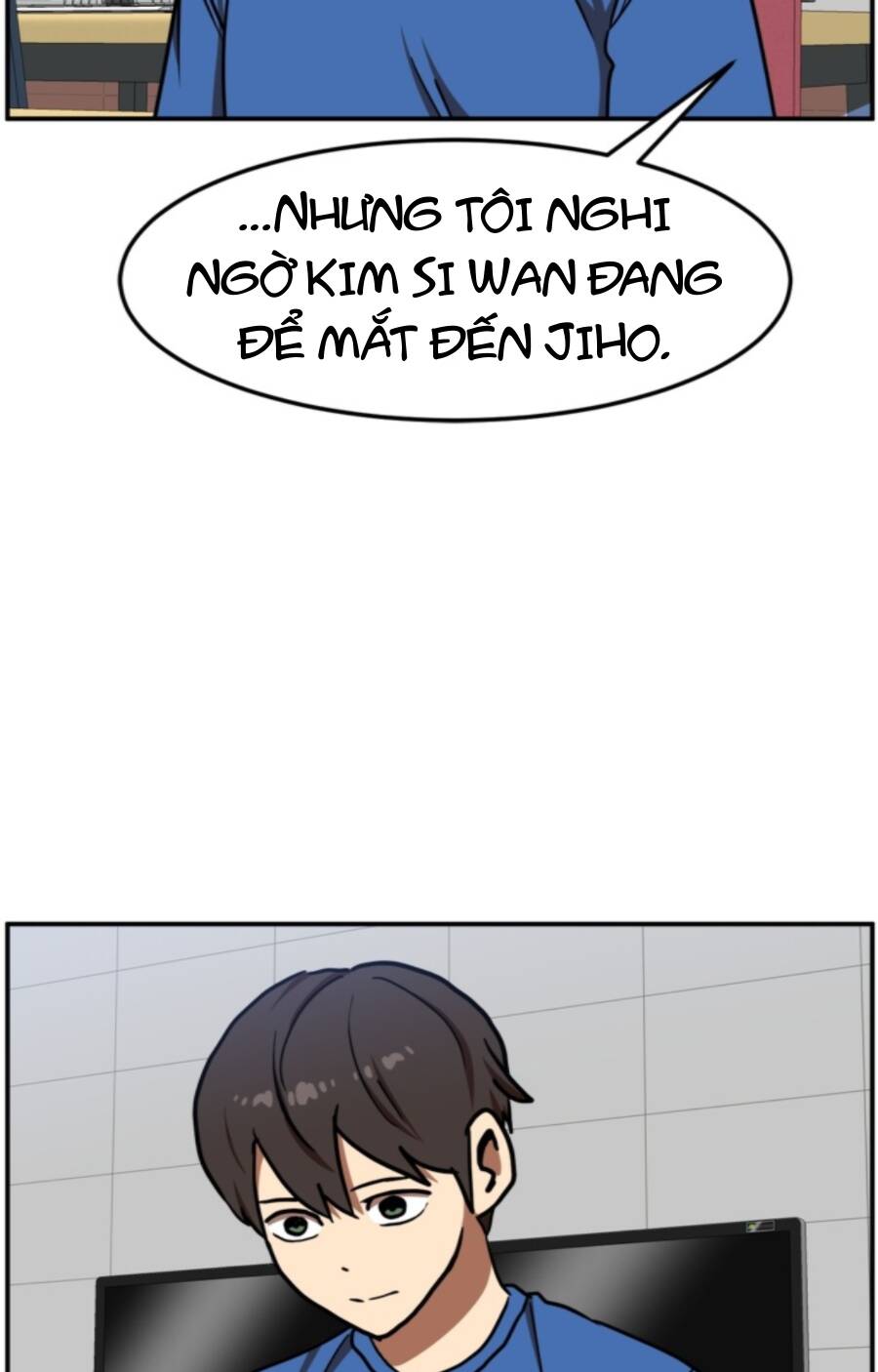 Double Click - Chapter 87 - Page 68