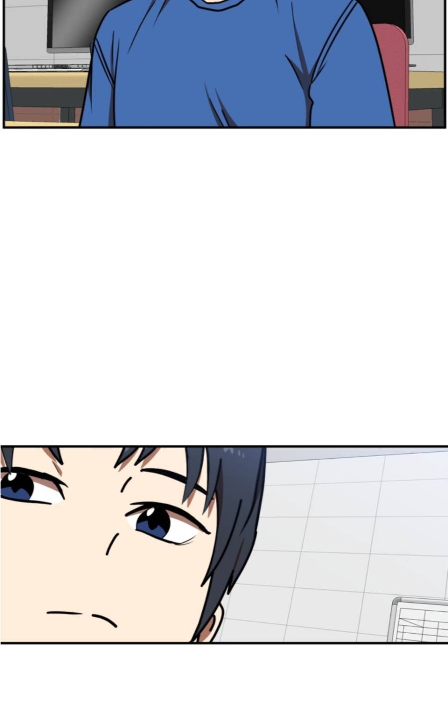 Double Click - Chapter 87 - Page 69