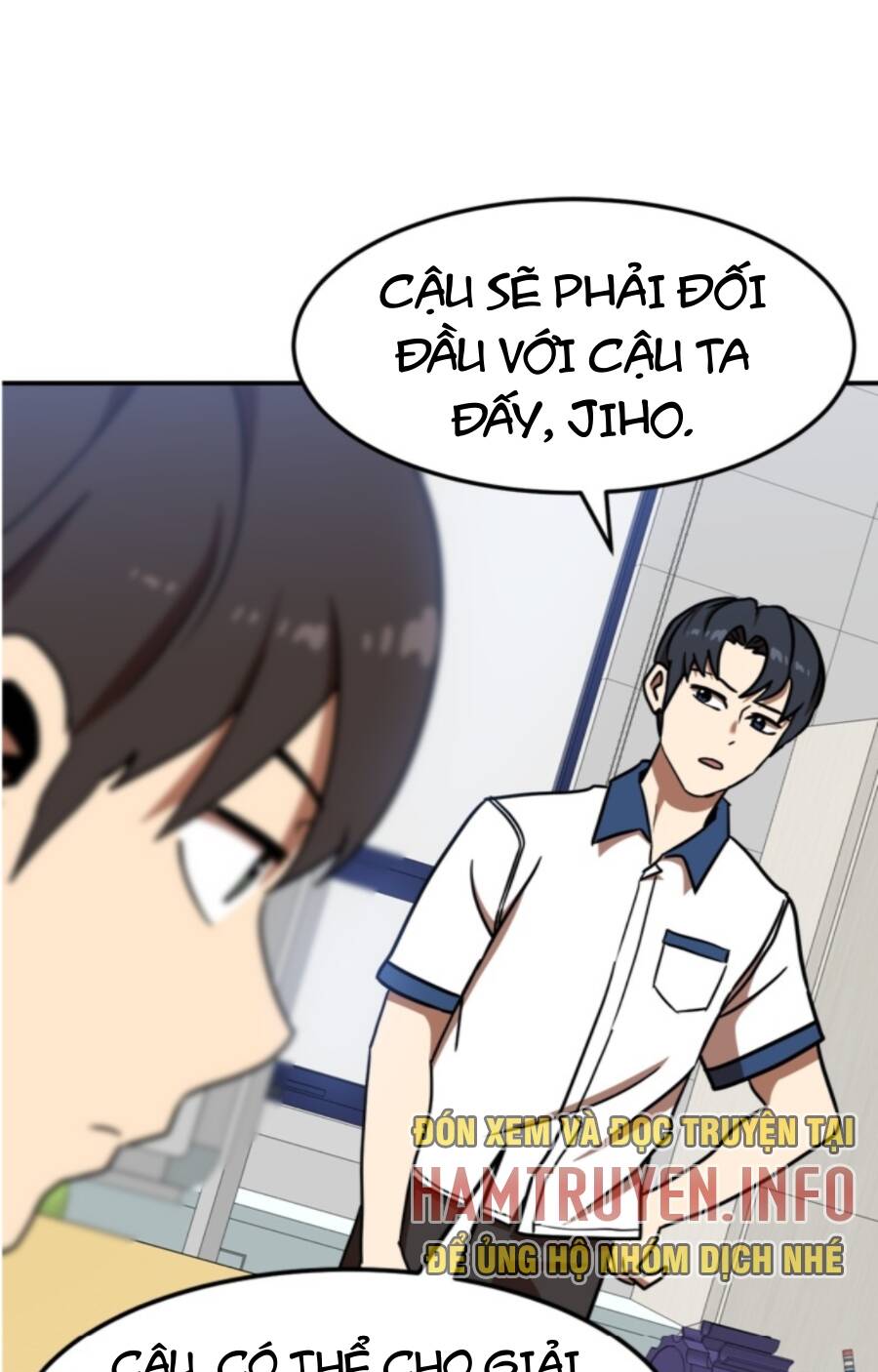 Double Click - Chapter 87 - Page 70