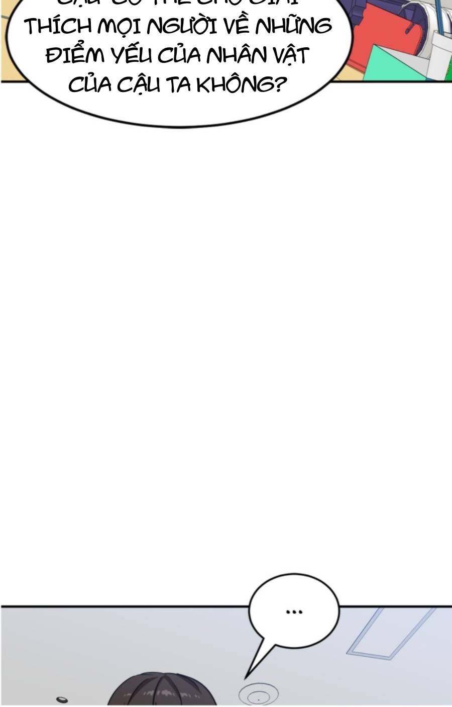 Double Click - Chapter 87 - Page 71