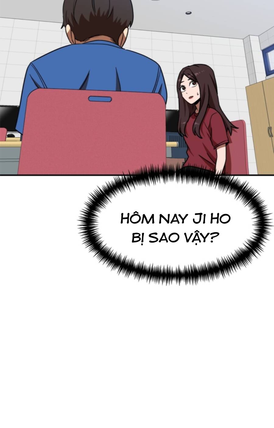 Double Click - Chapter 87 - Page 72