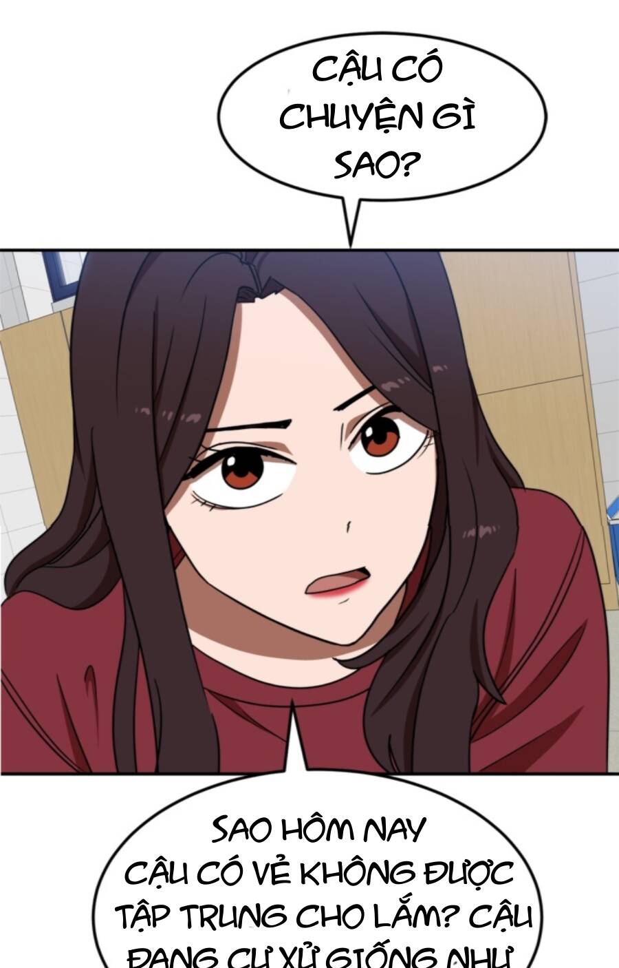 Double Click - Chapter 87 - Page 74