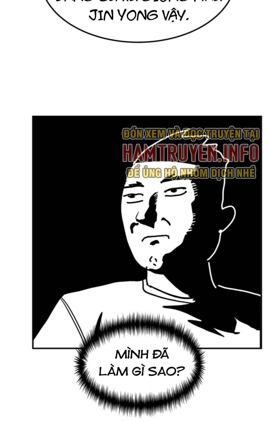 Double Click - Chapter 87 - Page 75