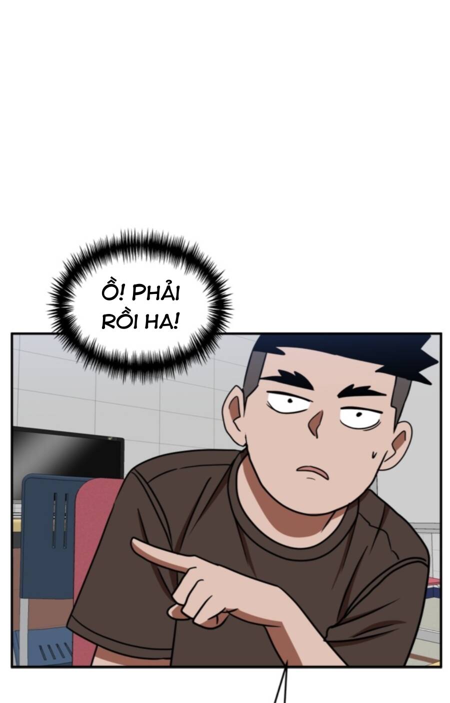 Double Click - Chapter 87 - Page 76