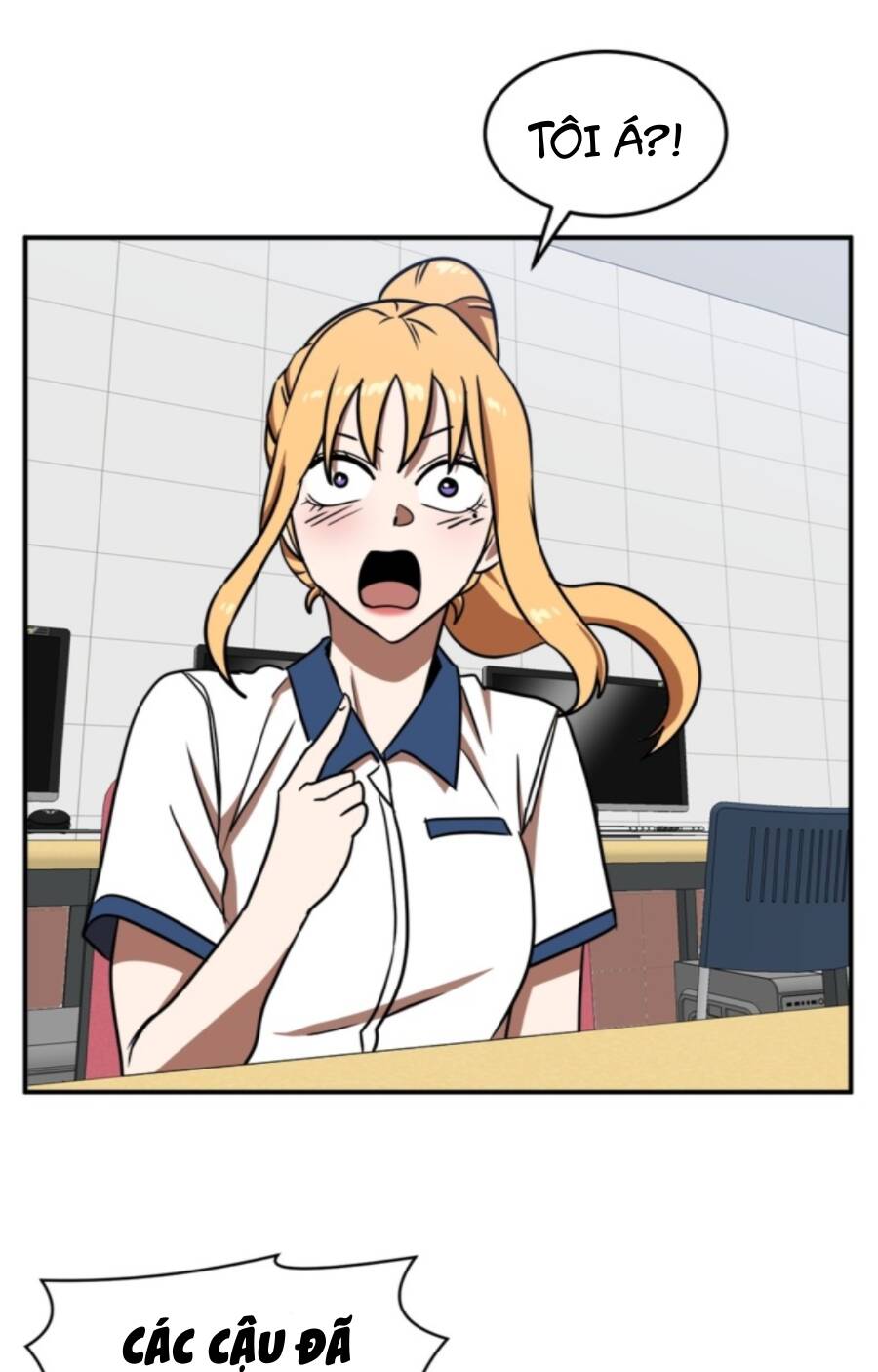 Double Click - Chapter 87 - Page 78