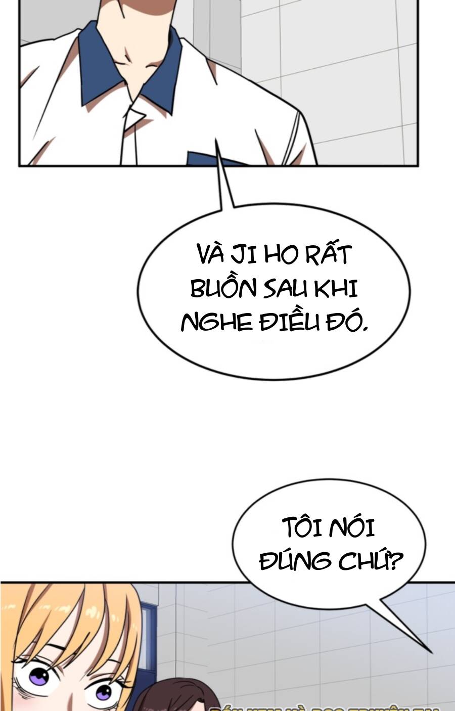 Double Click - Chapter 87 - Page 82