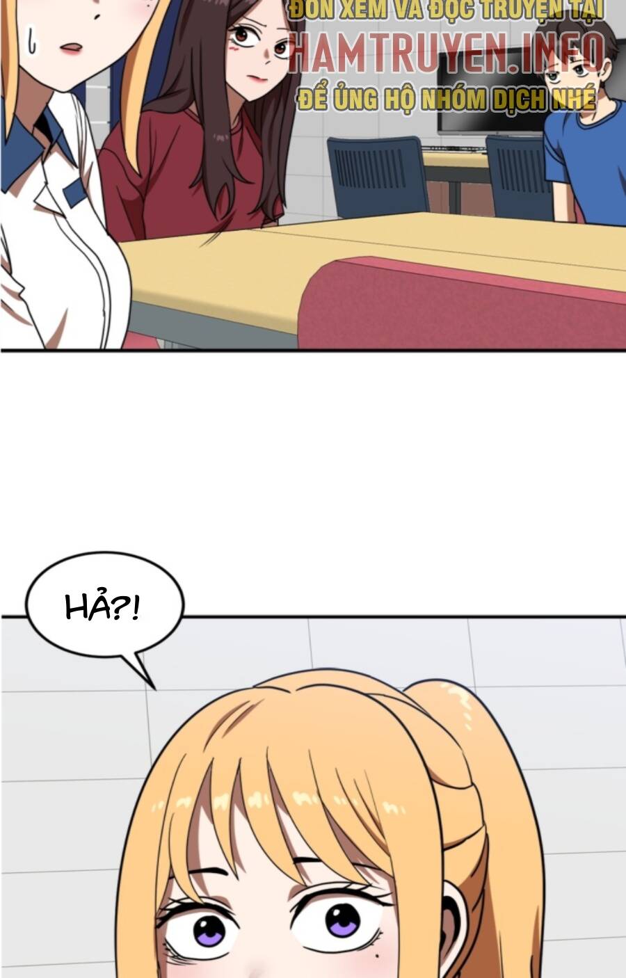 Double Click - Chapter 87 - Page 83