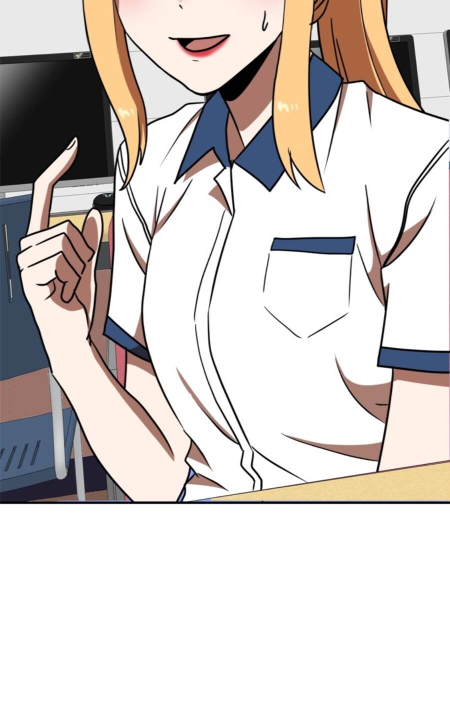 Double Click - Chapter 87 - Page 84