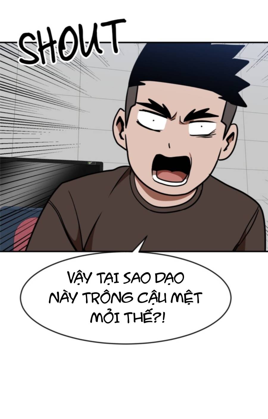 Double Click - Chapter 87 - Page 88