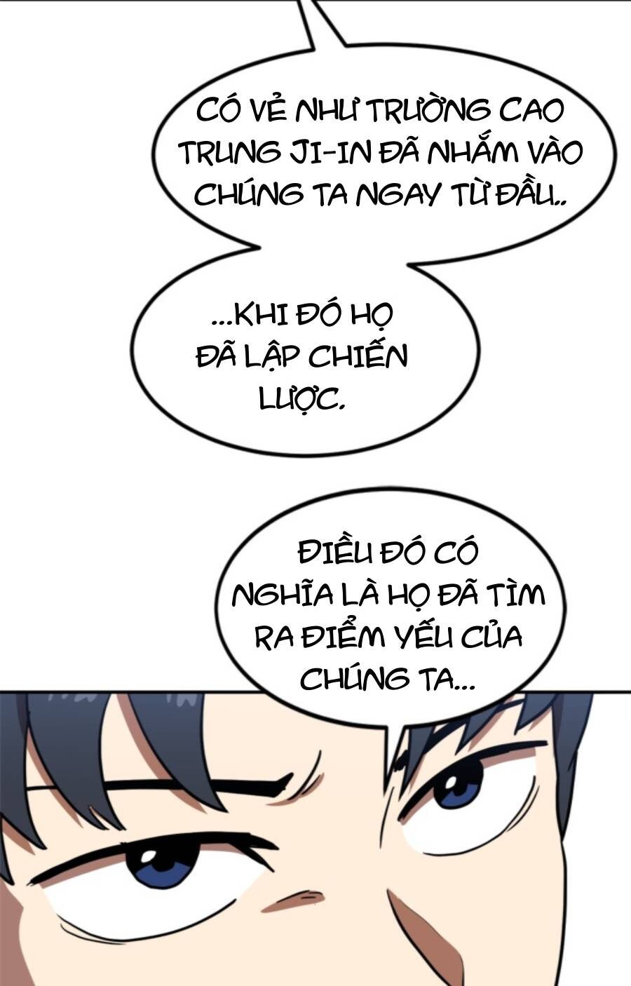 Double Click - Chapter 87 - Page 8