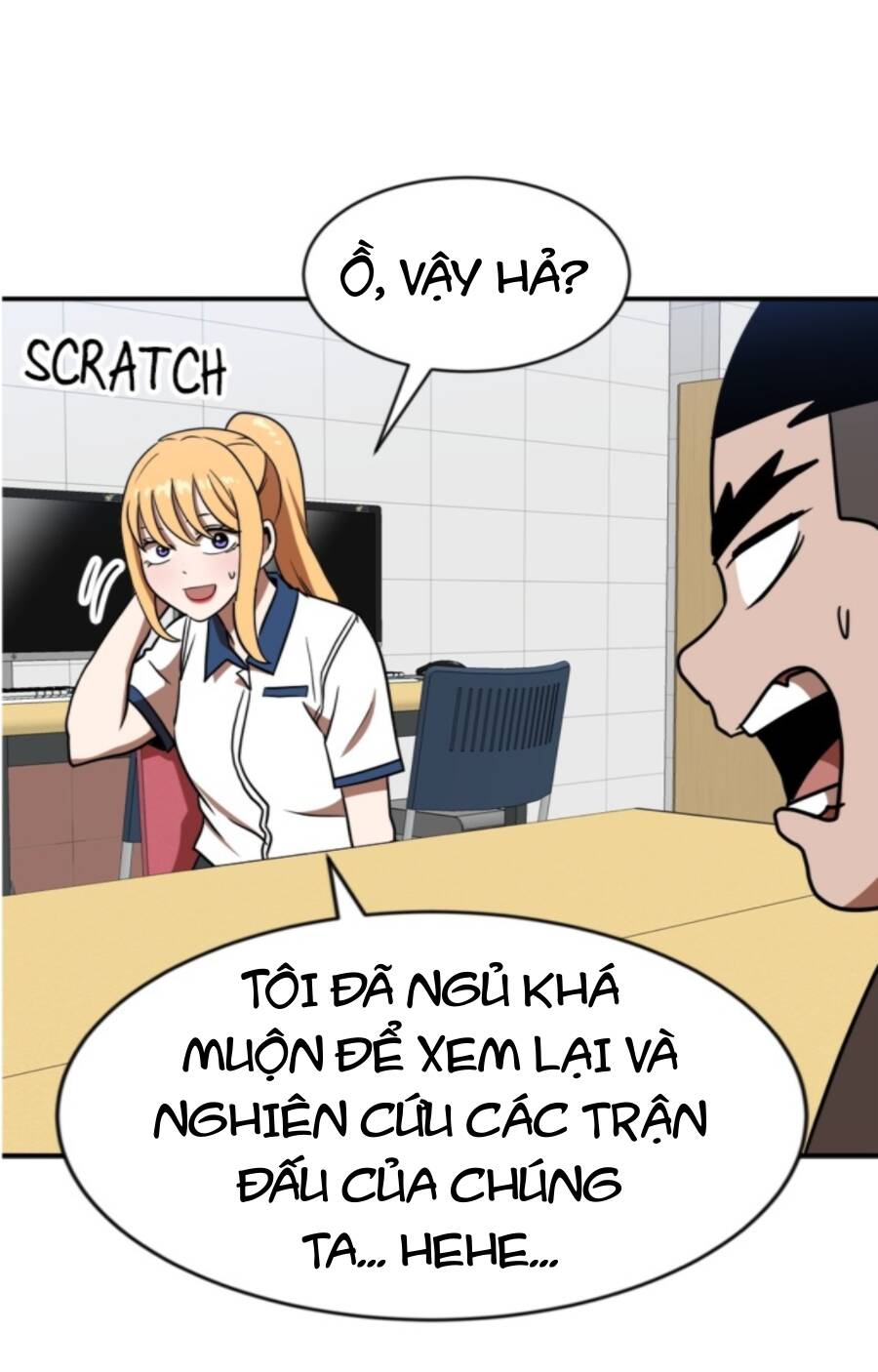 Double Click - Chapter 87 - Page 89