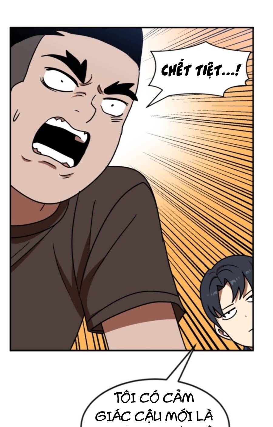 Double Click - Chapter 87 - Page 94