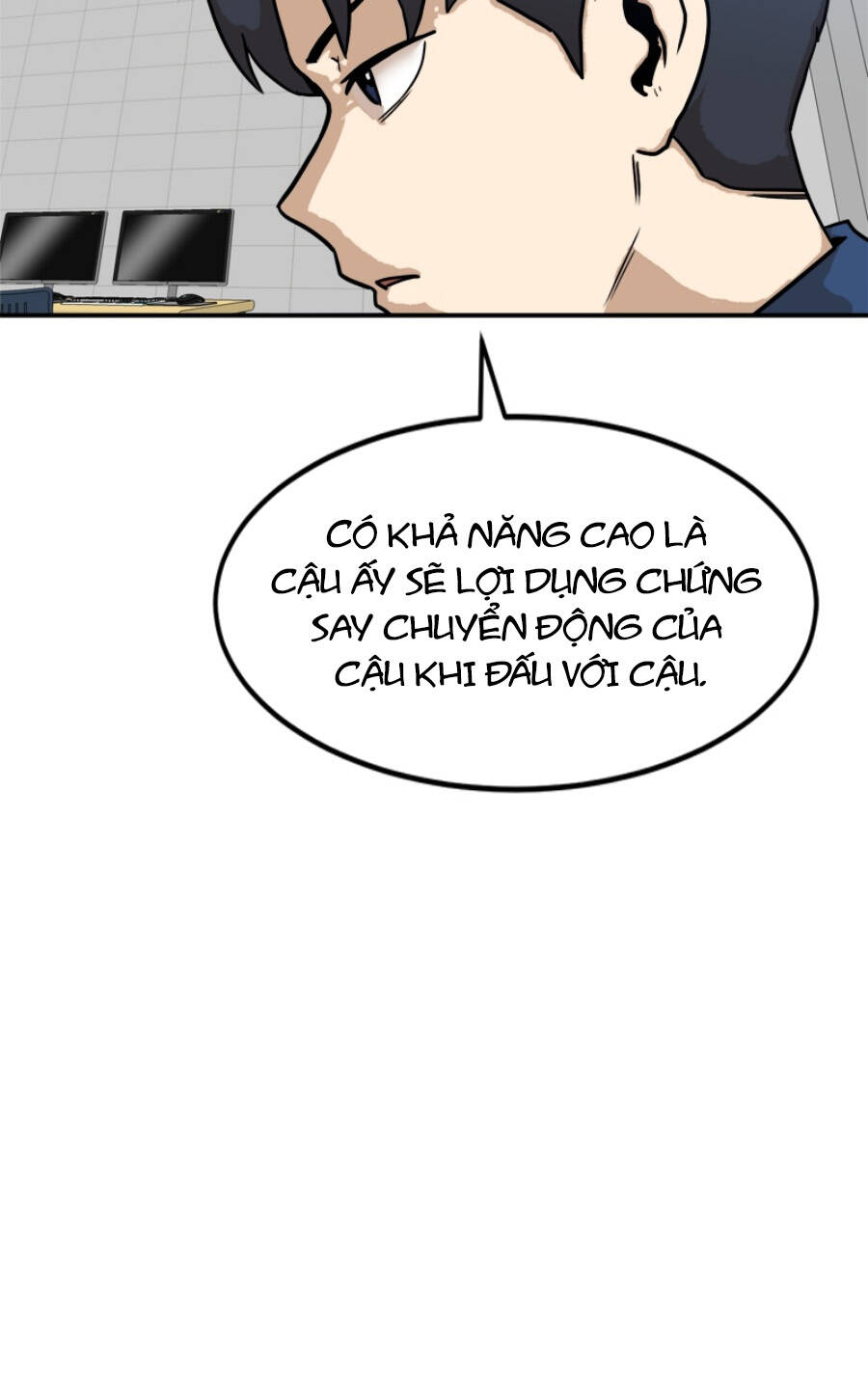 Double Click - Chapter 88 - Page 9