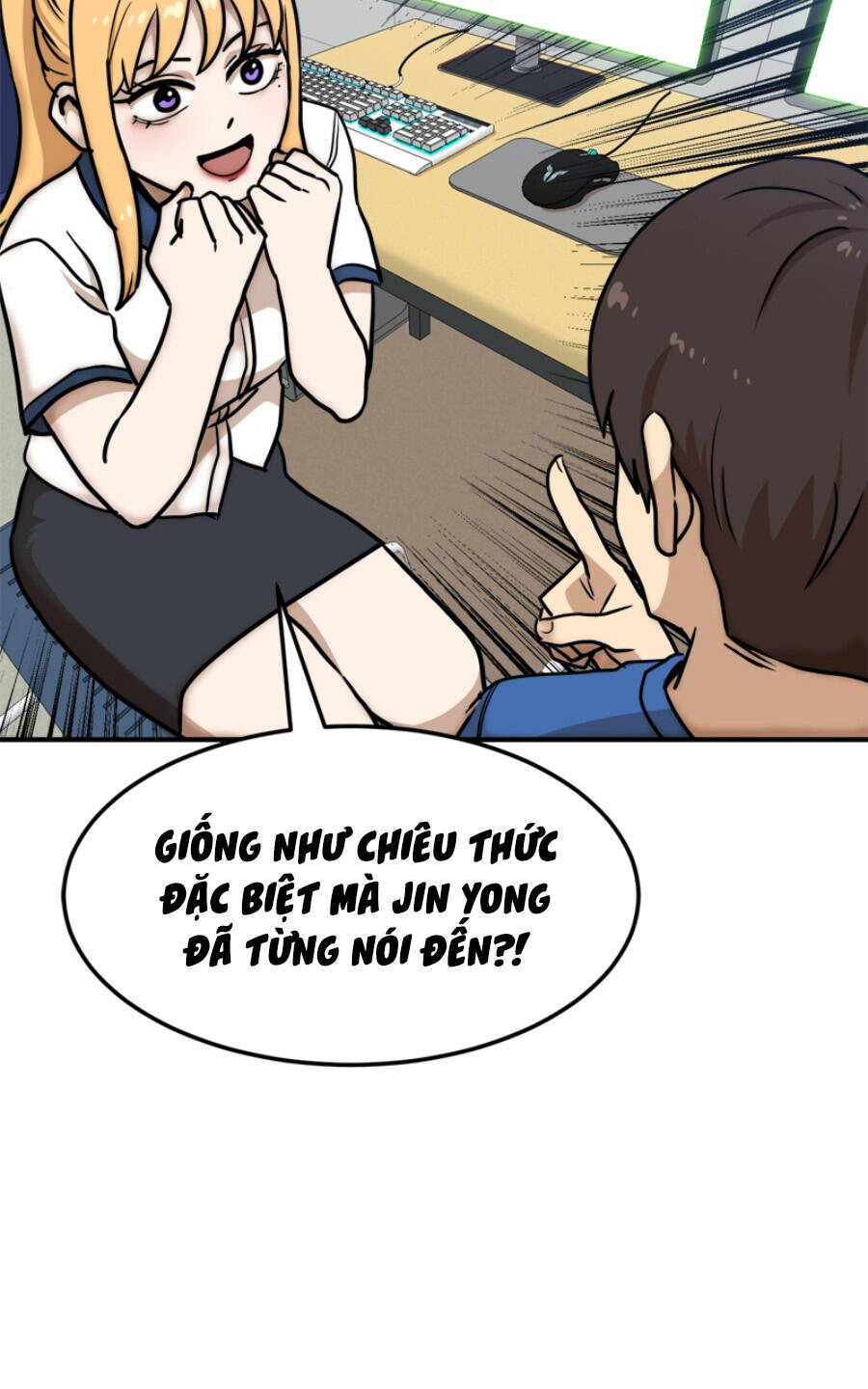 Double Click - Chapter 88 - Page 99