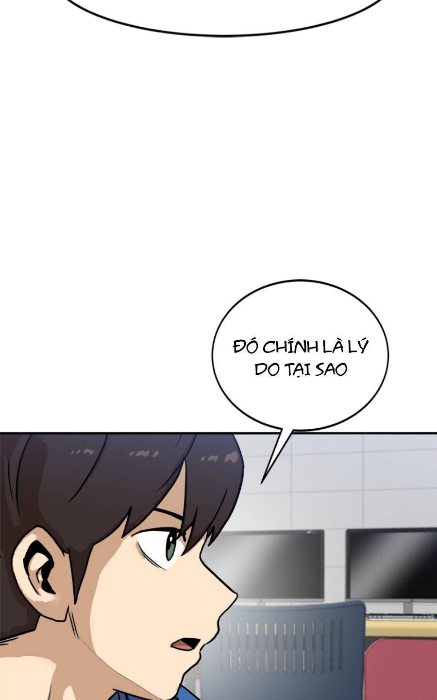 Double Click - Chapter 88 - Page 11