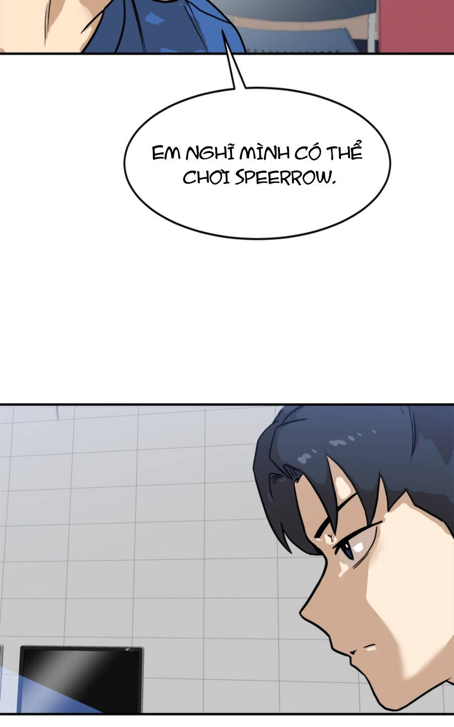 Double Click - Chapter 88 - Page 12