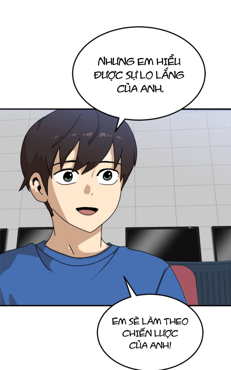 Double Click - Chapter 88 - Page 16