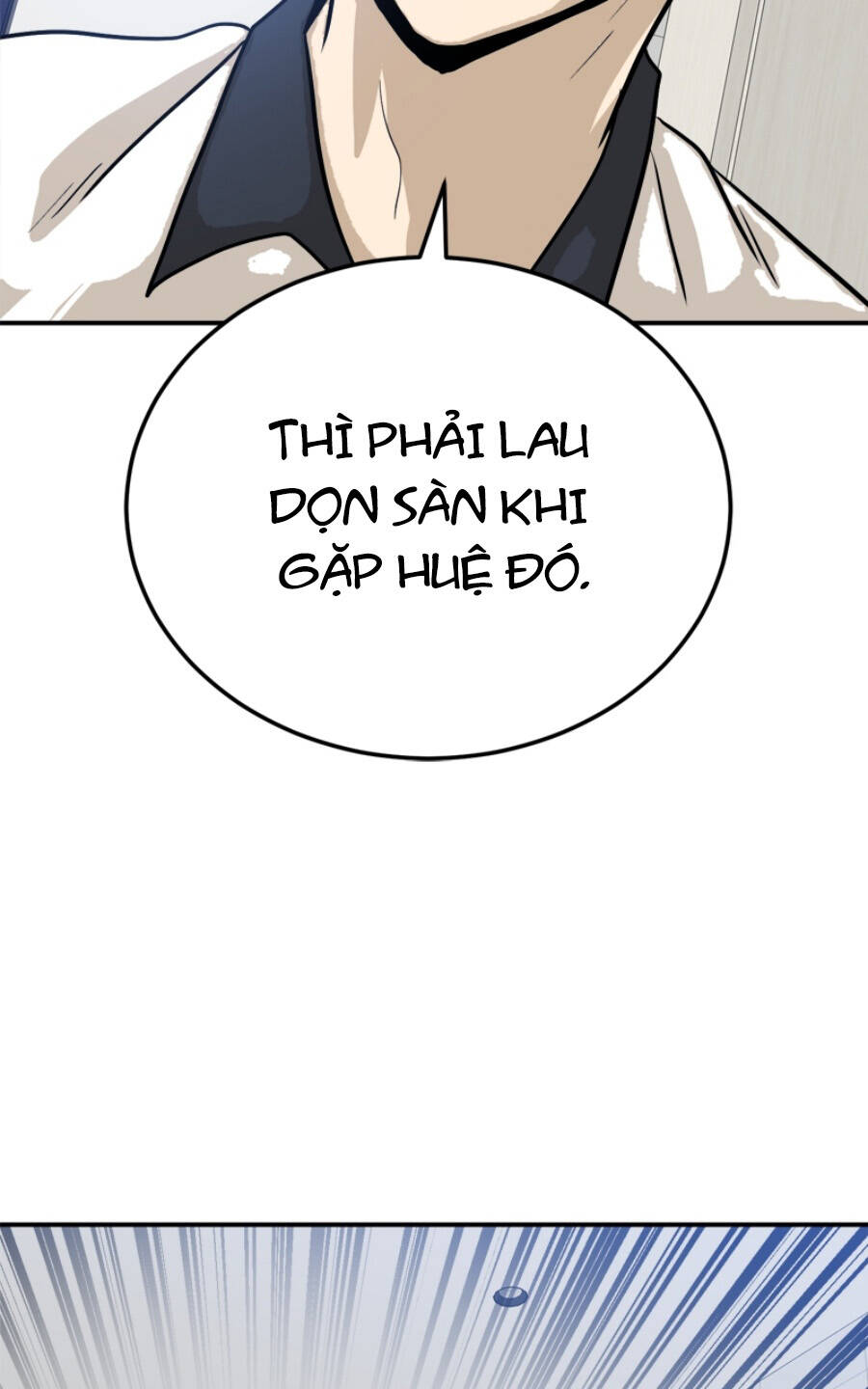 Double Click - Chapter 88 - Page 22