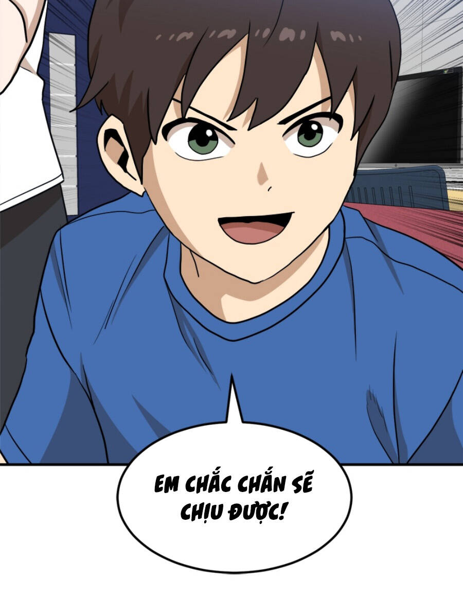 Double Click - Chapter 88 - Page 24